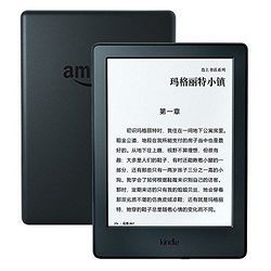 Amazon ѷ Kindle Ķ 2016558Ԫ