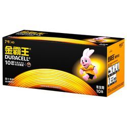 Duracell 7żԵظɵ40װѪѹ/Ѫ/綯)