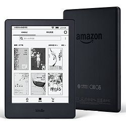 Amazon ѷ  Kindle X 乾 Ķ658ԪʣһPrimeԱ޷PrimeԱ