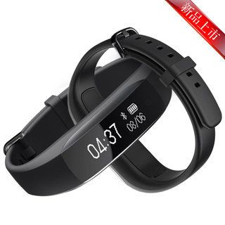 ʷµͣLenovo  VIBE Band VB10ֻ