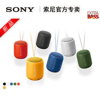 Sony  SRS-XB10 Я ʣȯ349Ԫ