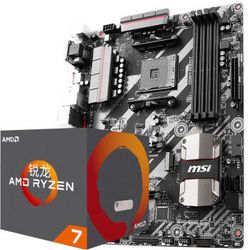  AMD Ryzen 7 1700 