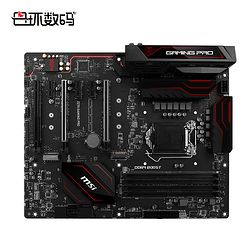 MSI ΢ Z270 GAMING PRO Ϸ