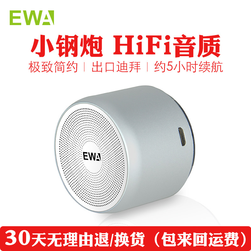 EWa/Ϊ A106СڱЯ39.00