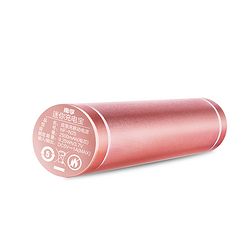 NANFU  NF-N25 2500mAh ƶԴ39Ԫʣڶۣ