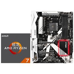  AMD Ryzen 7 1700  + ASROCK  X370 Killer SLI 