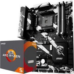  AMD Ryzen 5 1600X +X370 KRAIT GAMING