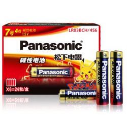 £Panasonic7Ÿɵ24װңͯ߻Ͳ LR03BCH/4S6