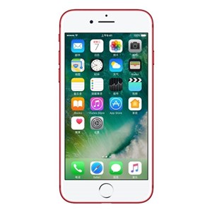 ƻ Apple iPhone 7 128G ȫͨ4Gֻ  ͬ5799Ԫ