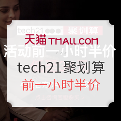 è tech21콢 ۻŹ