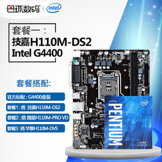 Intel Ӣض G4400װ CPU