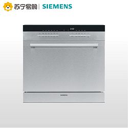 SIEMENS/ SC76M540TI ϴǶʽȫԶˢ