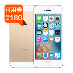 Apple/ƻ iPhone SEȫֻͨ 16g2088Ԫȯ