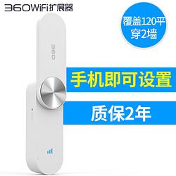 360wifi źǿ R1 WIFIź