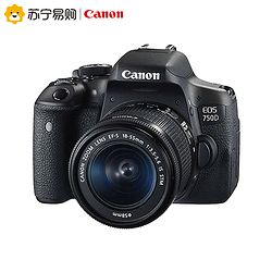 Canon  EOS 750D 18-55mm׻4399