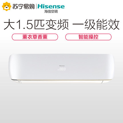 Ʒ׽ Hisense  KFR-35GW/A8X861E-A11P26 1.5ƥ Ƶů ڹʽյ 3599Ԫ