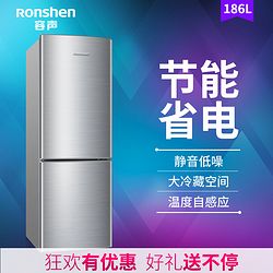 RonshenBCD-186D11D 186 ˫ű