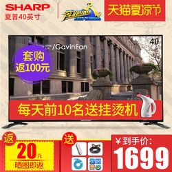 Sharp/ LCD-40SF466A-BK wifiҺƽӻ40Ӣ1799Ԫ