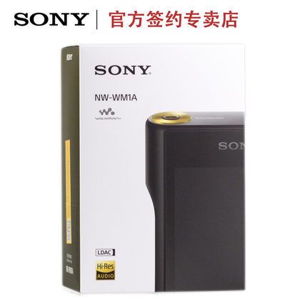 Sony  NW-WM1A HIFIMP37369