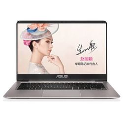 ˶(ASUS) ҫU4000 14.0Ӣ糬ᱡʼǱ(i5-7200U 8G 256GB SSD NV5799Ԫ