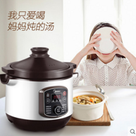 Midea MD-WTGS403  4L 	 ʣ399Ԫ