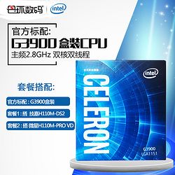 Intel/Ӣض G3900װ ˫ װCPU219Ԫ