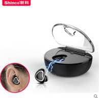 Shinco ¿ X7 С  	 ʡɺ+֧++ñ59.9Ԫ