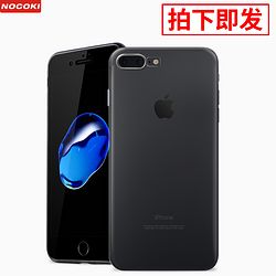 ŵ iPhone7/iPhone 7 Plus ֻ3.9Ԫ