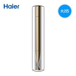 Haier/ KFR-50LW/104699Ԫ