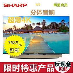 Sharp  LCD-70TX85A 4K7588Ԫ
