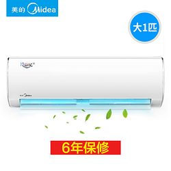 Midea/ KFR-26GW/BP3DN8Y-PC200(B1) 1ƥ һЧƵյ3399Ԫ