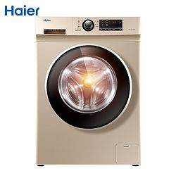 Haier 海尔 XQG70-B12726 变频滚筒洗衣机 7公斤1599元