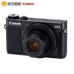 Canon  PowerShot G9 X Mark II Я2688Ԫ