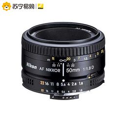 Nikon ῵ AF Nikkor 50mm f/1.8D ͷ669Ԫ