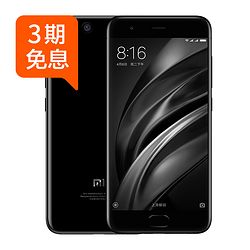 ȯ300Ԫ[Ϣ+ײ0Ԫ]Xiaomi/С С6Сֻ6
