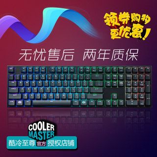 COOLERMASTER ̨104 XT V2 е  ȯ449Ԫ