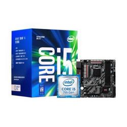 Intel Ӣض i5-7500 + ΢B250M MORTAR CPUװ