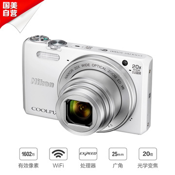 Nikon ῵ COOLPIX S7000 