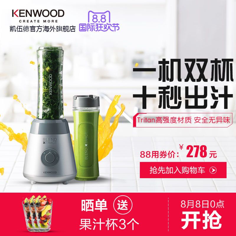 80㡢ʷµͣ KENWOOD  SMP060SI  ʣ298ȯ