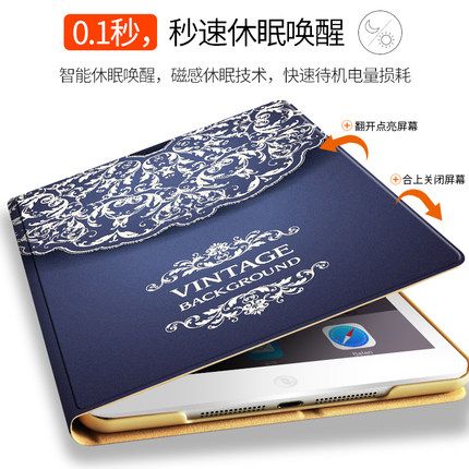 zoyu iPad  ʣѡ9.8Ԫ