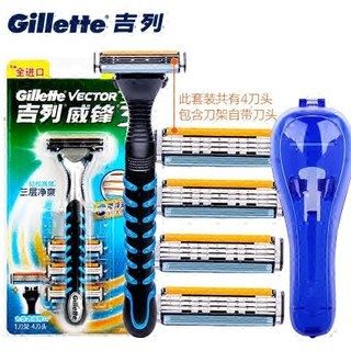 УGillette 뵶 ͷ+  ȯ17.9Ԫ