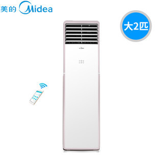 ģMidea KFR-51LW/WPCA3@ 2ƥ ʽƵůյ4599