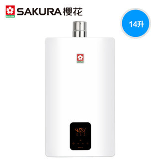 SAKURA ӣ JSQ28-Bȼˮ14  ȯ2599Ԫ