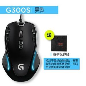 ޼ G300s Ϸ    ͬ111Ԫ99Ԫ