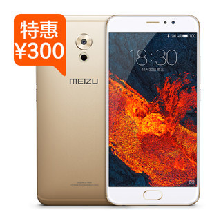 Meizu  PRO 6 Plus4Gֻ ʣ˫Żݣ2319Ԫ