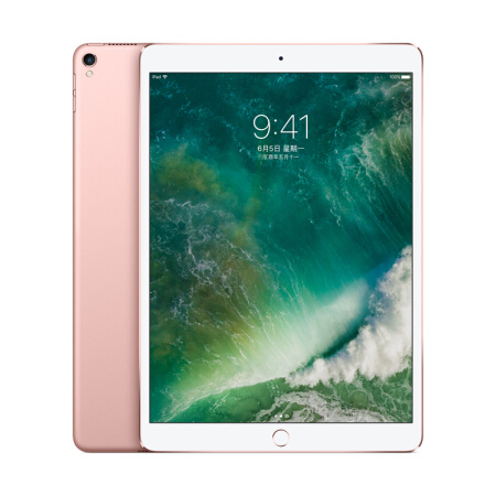 ƻApple 10.5Ӣ iPad Pro 256G ƽ WLAN 600+120Hzˢ£5188