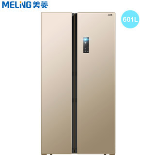 MeiLing 美菱 BCD-601WPCX 变频对开节能风冷双开门家用大电冰箱  券后3399元