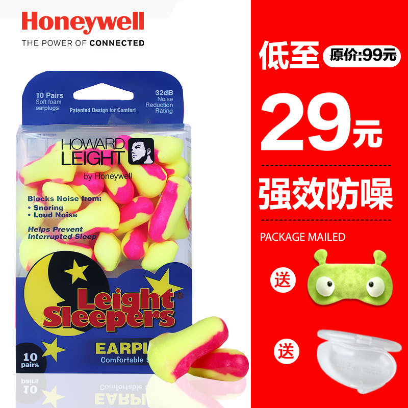 Honeywell Τ  20ö ʣ16.9-106.9Ԫ