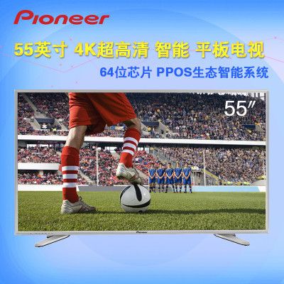 Pioneer ȷ LED-55U760 55Ӣ 4KҺ 