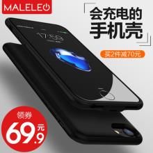 ȯ MALELEO iphone 6/6S/7 г èͼ